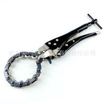 파이프 커터 헤비 듀티 체인 잠금 펜치 자동차 배기 렌치 도구 최대 컷 80mm 직경