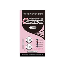 이큐피싱 UP&DOWN 나사형 커넥터