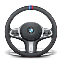 BMW외 전차종 호환 M스티치 타공 포인트 나파가죽 알칸타라 핸들커버, 알칸타라스티치형
