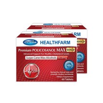 헬스팜 프리미엄 폴리코사놀 맥스 골드 66.8mg 60정 2팩 -사은품(뉴질랜드) HealthFarm Premium Policosanol Max Gold 66.8mg
