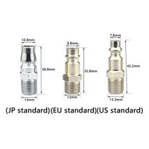 압력계 압력 게이지 디지털 차량용EU 타이어 공기압 팽창기 LCD 디스플레이 LED 백라이트 차량 테스터 배터리로 팽창 모니터링, [04] 3조각,피스 interface set, 1개