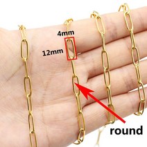 1 미터 금 도금 스테인레스 스틸 Rolo 케이블 체인 4x12mm 골드 링크 DIY 목걸이 보석 만들기 결과 도매 경차스노우체인, 05 4x12mm Gold Round