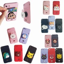 갤럭시 A 퀀텀2 (A826) 카드수납 실리콘 케이스 캐릭터 스마트톡 카드포켓 핸드폰 케이스