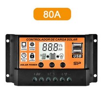 자동 태양광 충전 제어기 10A LCD 듀얼 USB 솔라 패널 레귤레이터 전압 충전기 12V24V 전원, 08 80A