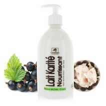 나투라도 프리미엄 오가닉 시어버터 바디 로션, 단품