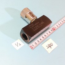 240 라인 체크밸브 플로우콘트롤 HF800S