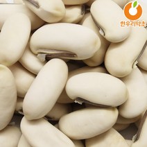 작두콩 600g 국산 먹는법 효능, 작두콩600g, 1개