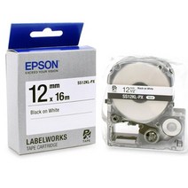 GDL616982SS12KL 흰색 HY 16M PX 12mm 검정 두배길이 테이프카트리지, 단일옵션