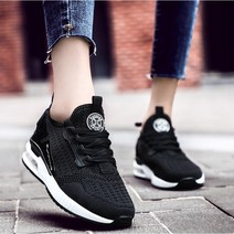 경량 에어쿠션 런닝화 헬스화 조깅화 매쉬 운동화