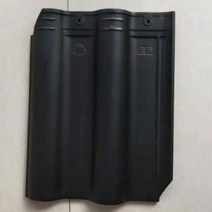 스페니쉬 기와 기왓장 타일 처마 지붕재, 01.짙은 회색