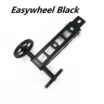 카본휠셋 카본삼발이 라이트웨이트휠 litepro for birdy 1-2-3 접이식 자전거 easywheel 케틀 홀더 알루미늄 합금 리어 랙 이지 휠 케틀 케이지 마운트, 이지휠 블랙