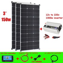 태양광패널 태양열 캠핑용 발전기 태양광발전 판넬 모듈 태양전지판 설치 1500w 1200w 1000w 600w 450w 300w 전지 키트 가정용 자동차 보트 용 알루미늄, 450w 110v 220v