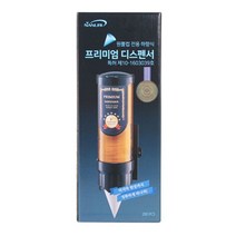 닐스샵_ 스틱설탕홀더 종이컵통 식당종이컵수거함 일회용컵디스펜서 컵정리대 _neills, 닐스샵_ 프리미엄 디스펜서(원뿔컵전용) 종이물컵디스펜서, -이상품선택-