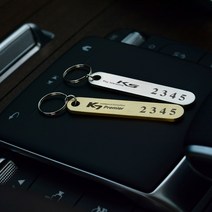 [간지] 기아 전차종 차키 키홀더 스마트키 레터링 분실방지 액세서리, 골드