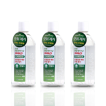 유한) 덴탈케어 가글 프로 250ml 마일드 x 3팩