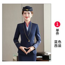 유니폼 승무원 코디네이터 사무실 실장유니폼 단체 복 직업 여자 양복 호텔 프론트 데스크