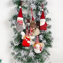 크리스마스 트리장식 미니인형 장식인형 예쁜트리, 레드엔젤XD006