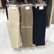 유니클로 442539 여성용 코듀로이 스트레이트 팬츠 팬츠 캐주얼 팬츠