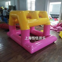 에어바운스 에어 스윙 자이로 팽이 에어풍선 놀이 바이킹, 빨간색 자이로 팽이