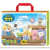 뽀롱뽀롱 뽀로로 가방 퍼즐 1- (4종), 키즈아이콘