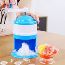 가정용 얼음분쇄기 팥빙수 눈꽃 빙수기계 업소용 눈꽃빙수기계 스무디 블록 만들기 7