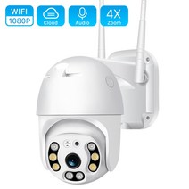 비타마을 PTZ 형 CCTV 카메라 원격 회전 팬틸트 인터넷 방송 스트리밍 온라인 예배, 5mp sd 카드 없음, 협력사, au 플러그