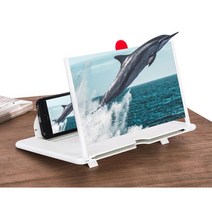 미니영화관 휴대폰확대스크린 커브형12인치 유투브 집콕필수템 돋보기, 10 플랫형 레드