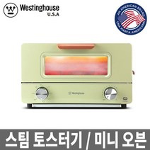 [웨스팅하우스] 미니 오븐 스팀 토스터기 WHT103+베이킹 트레이371999 L6