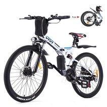 mtb전기자전거 26inch electric bike 350w 36v foldable mountain bike 21 speed 전자 디스크 브레이크 접이식, 하얀