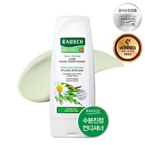 라우쉬 스위스 허벌 케어 린스 컨디셔너 200ml, 없음, 상세설명 참조, 1개, 상세설명 참조