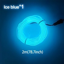 led 스트랩 조명 전광판 네온 사인 줄 라인 오토바이 장식 앰비언트 램프 방수 모토, 아이스 블루_CHINA, 1개
