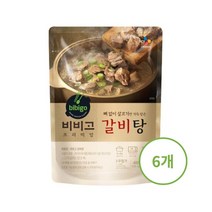 비비고 갈비탕 400g 6개