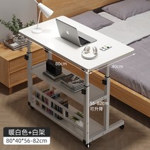 컴퓨터책상 게이밍 데스크탑AOLIVIYA-침대 옆 테이블 이동할 수 있는 간편한 렌탈 하우스 집 학생 책상, 12 12