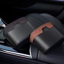 엠노블 차량용 쓰레기통 스웨이드 수납함 BMW 제네시스 차량용품 악세사리 휴지통, 스웨이드 쓰레기통_블랙