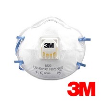 [3M] #8822 안면부여과식방진1급마스크(10개) 배기구