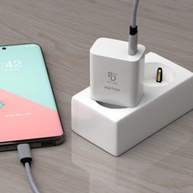 스토리링크 3in1 무선 멀티 충전기 맥세이프 애플워치 아이폰 에어팟 c타입 충전패드 거치대, 요이치 25W 충전기 단품 (화이트)