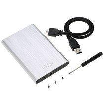 2.5 ' 하드 디스크 HDD 하우징 USB 3.0 인터페이스 외부 하드 디스크 하우징 하드, 설명, 실버, 합금