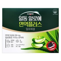 일동 알로에 면역플러스 40포(40일분) 면역+피부건강+장건강