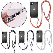 LG Q92 5G (2020출시) (Q920)_전용 에딘타 5종 A_스트랩 목줄 방탄 클리어 폰 케이스