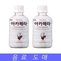 음료수 도매 믹스 커피 아카페라 카페라떼 240mlX20EA, 1