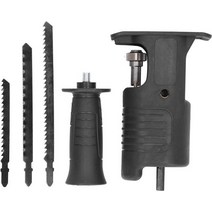 직소기 직속기 컷팅기 직쏘기 휴대용 왕복 톱 어댑터 전기 드릴 수정 전기 퍼즐 전동 공구 나무 커터 기계 블레이드 부착, type2 3 톱날