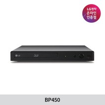 LG전자 SMART 3D 블루레이 플레이어 BP450, 1개, 색상