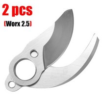 무선 충전 식 전동 만능팔 전지 전정 가위 교채 날, 2pcs-Worx 2.5