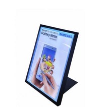 마이몰12 LED 라이트패널 테이블형 A4 LED조명패널 전자POP