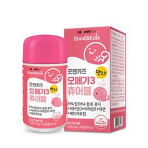키즈 맛있는 씹어먹는 오메가3 츄어블90캡슐, 1박스, 90캡슐