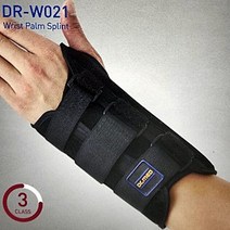 손목 보호대 닥터메드 DR-W021, 왼손, XL (17.5-18.5), 1개