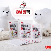 붙이는핫팩 군인용핫팩, 붙이는 핫팩