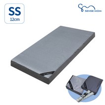 슈퍼싱글)센스맘투사이드 에어매트리스 9존12cm(라이트그레이)