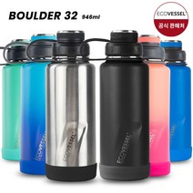 에코베슬 볼더32 946ml 대용량 친환경 스텐 텀블러 3중단열 보온보냉병 거름망 보틀, 던패트롤-ODP