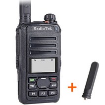RTD-880 2대 라디오텍 디지털 무전기 + 정품 숏 안테나 증정 (힘찬통상)